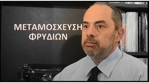 Ενημερωτικά Βίντεο Για Την Πλαστική Χειρουργική