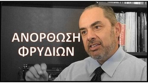 Ενημερωτικά Βίντεο Για Την Πλαστική Χειρουργική