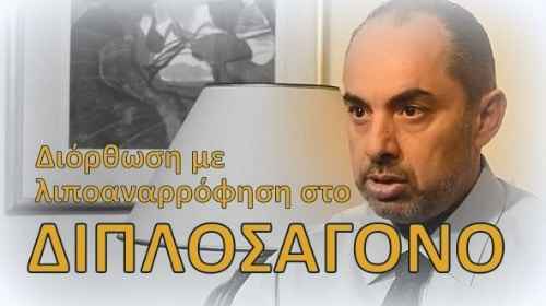 Ενημερωτικά Βίντεο Για Την Πλαστική Χειρουργική