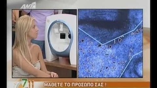 Ενημερωτικά Βίντεο Για Την Πλαστική Χειρουργική
