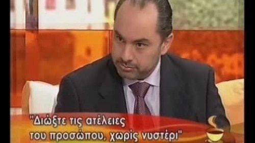 Ενημερωτικά Βίντεο Για Την Πλαστική Χειρουργική