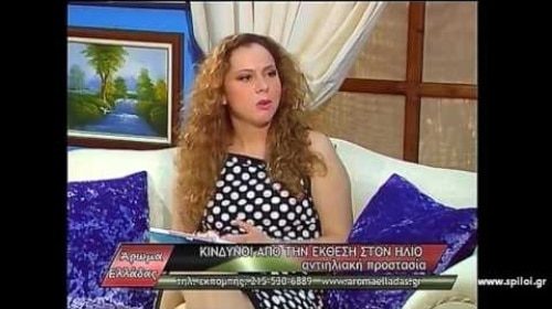 Ενημερωτικά Βίντεο Για Την Πλαστική Χειρουργική