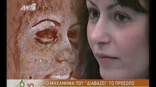 Ενημερωτικά Βίντεο Για Την Πλαστική Χειρουργική